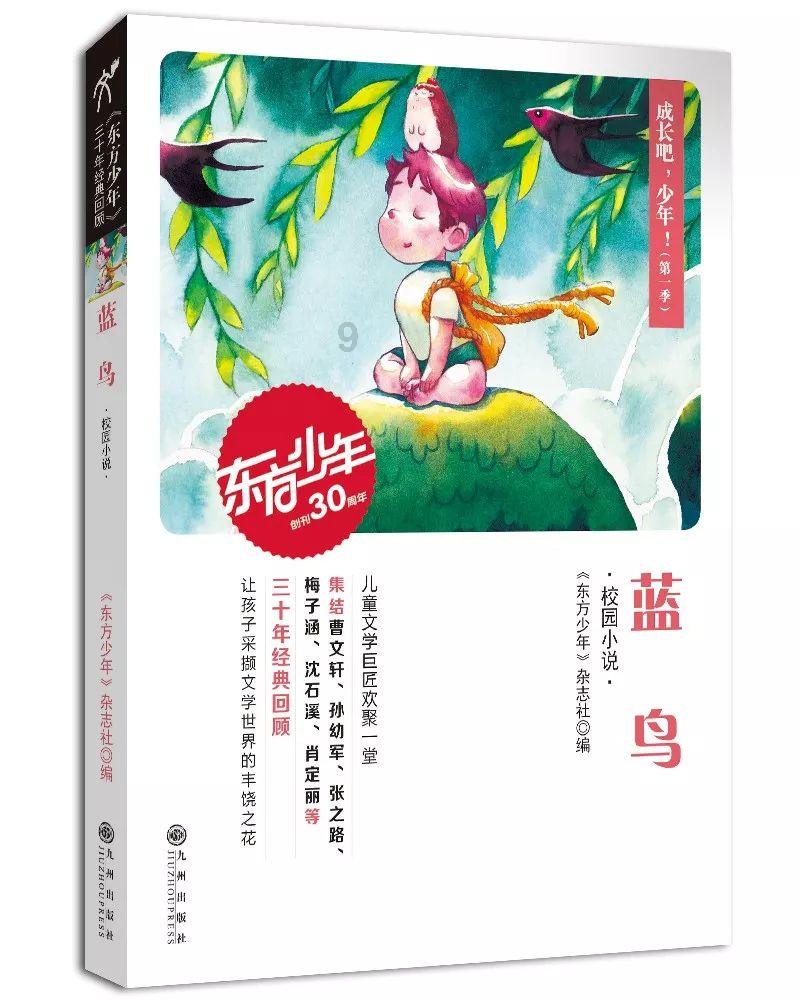 探索世界的学专业去什么学校?蜗牛问答