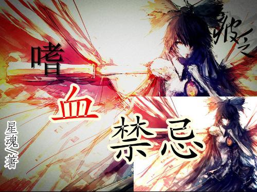逗小猴开心系列214