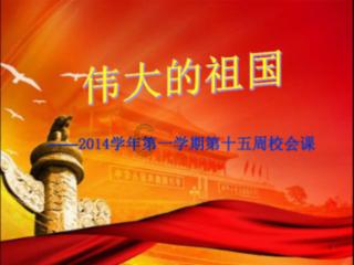 复仇之路无敌版