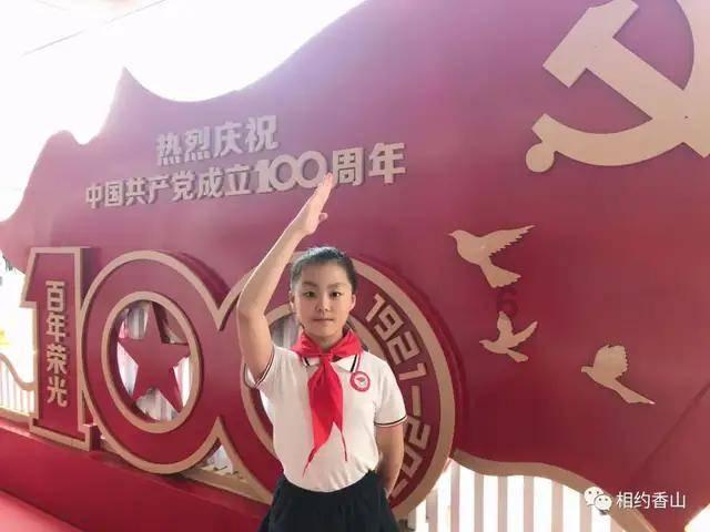 永恒边境